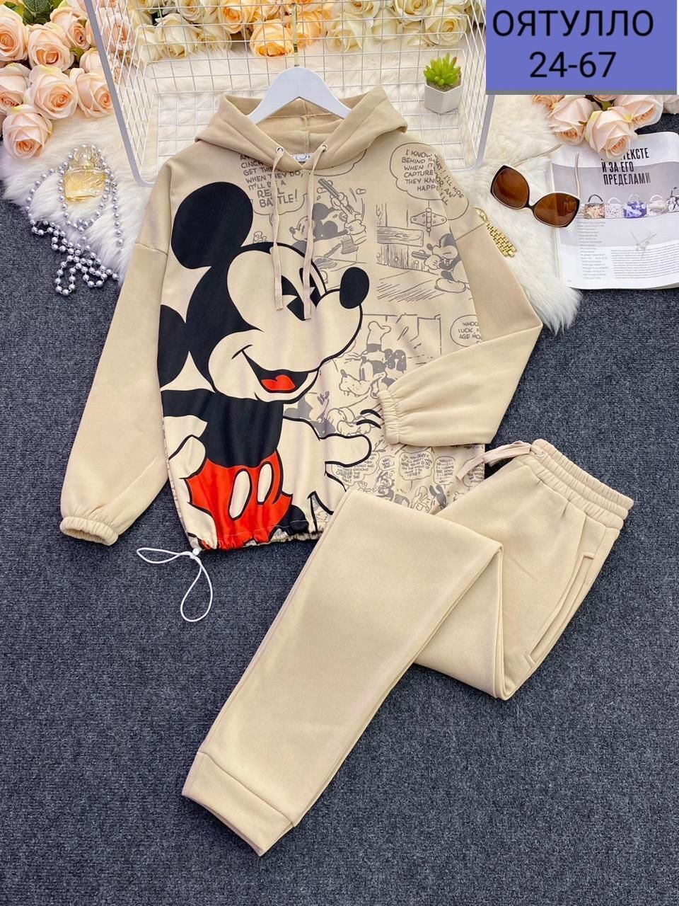 костюм женский спортивный на флисе,костюм спорт,костюм теплый,костюм на флисе,костюм женский