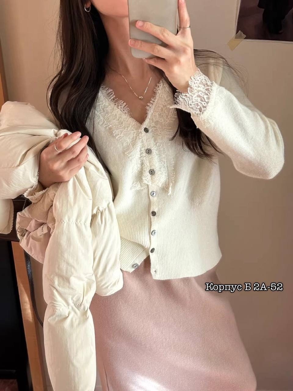 корейский кружевной кардиган женский,кардиган,женские кардиганы,кардиган для женщин,кардиган белый