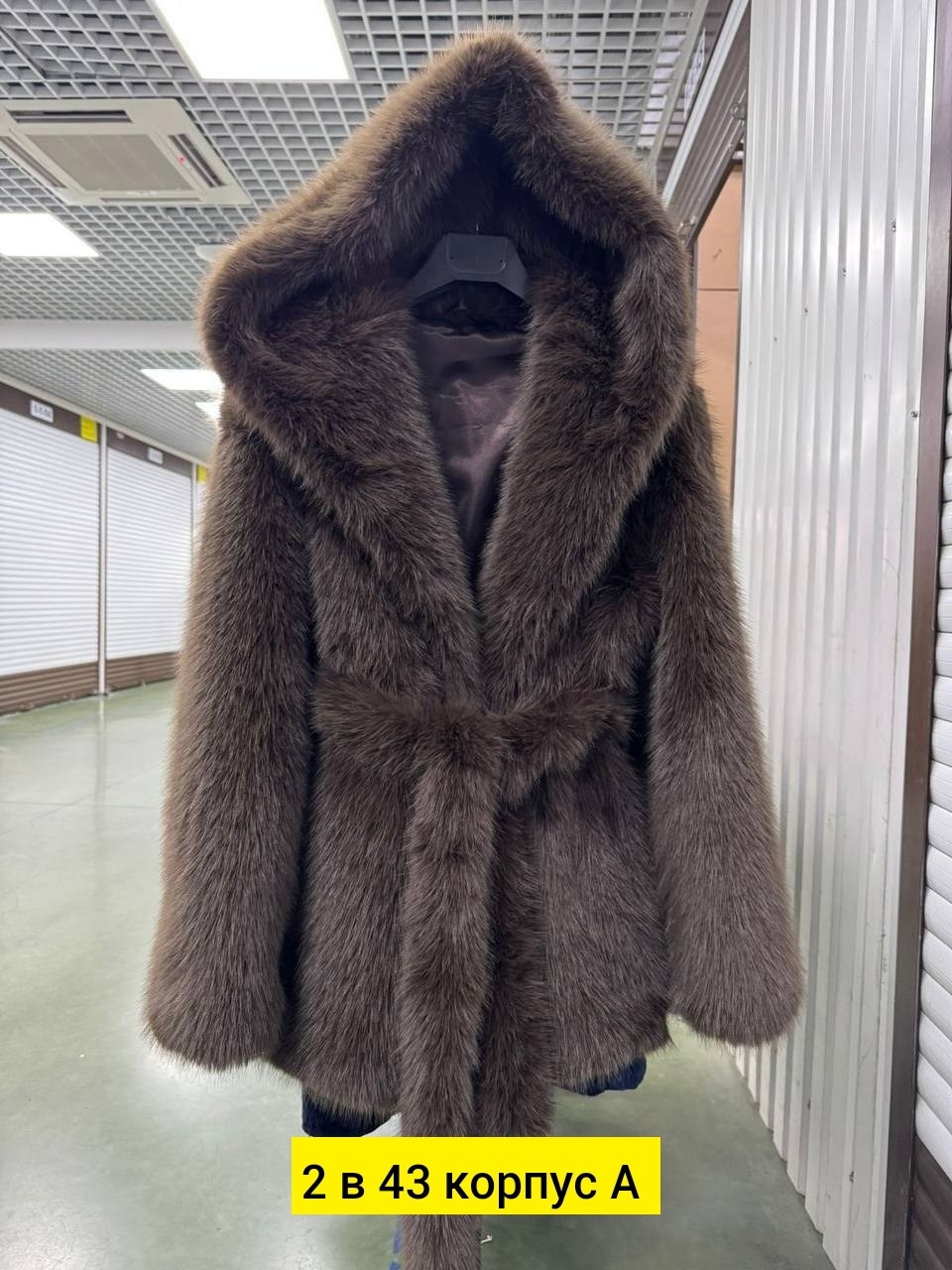 норковая шуба белая с капюшоном,шуба,женская шуба,белая шуба,шубка