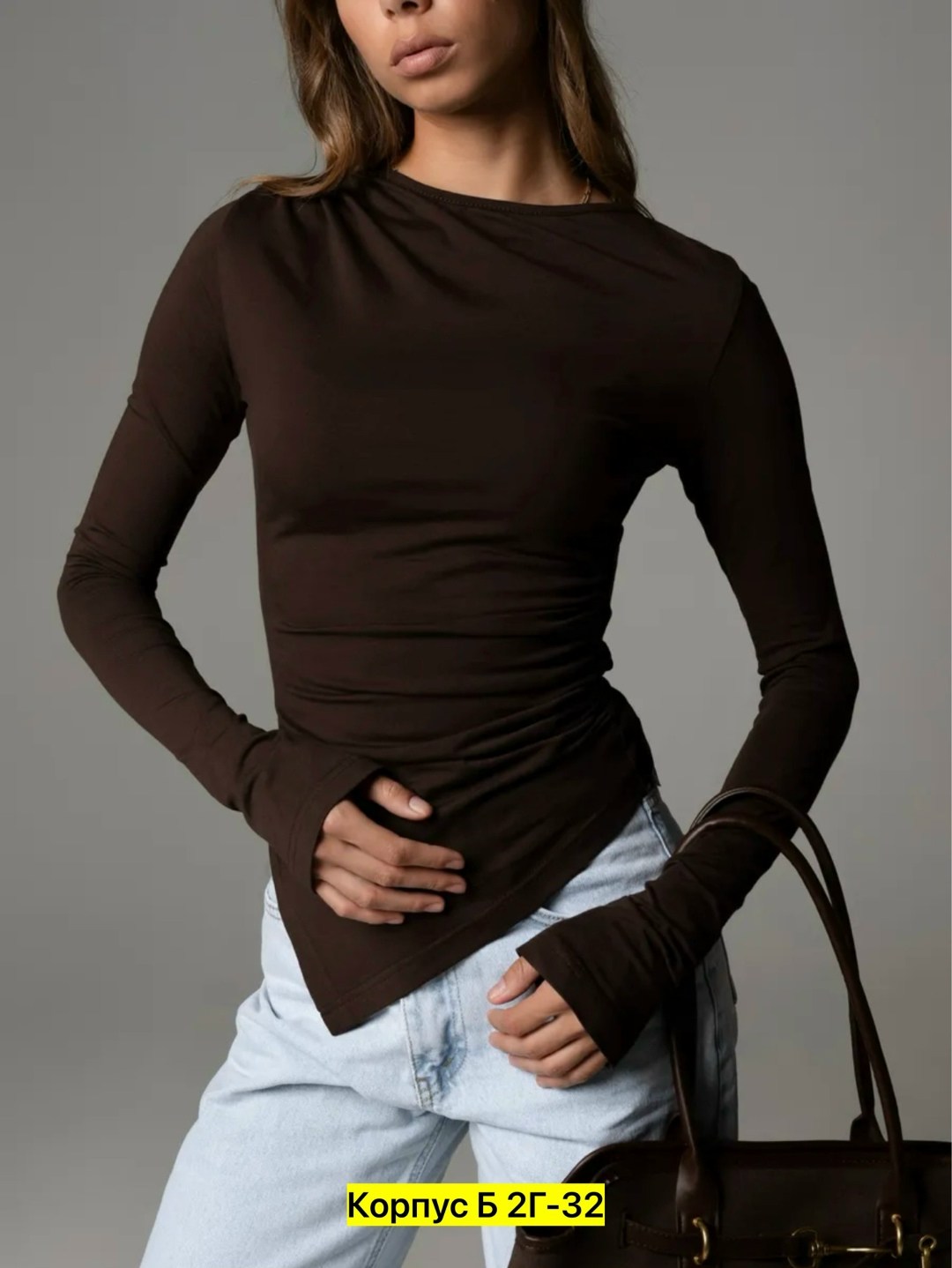 лонгслив женские,лонгслив,лонгслив женский с длинным рукавом,лонгслив обтягивающий,лонгслив с длинным рукавом