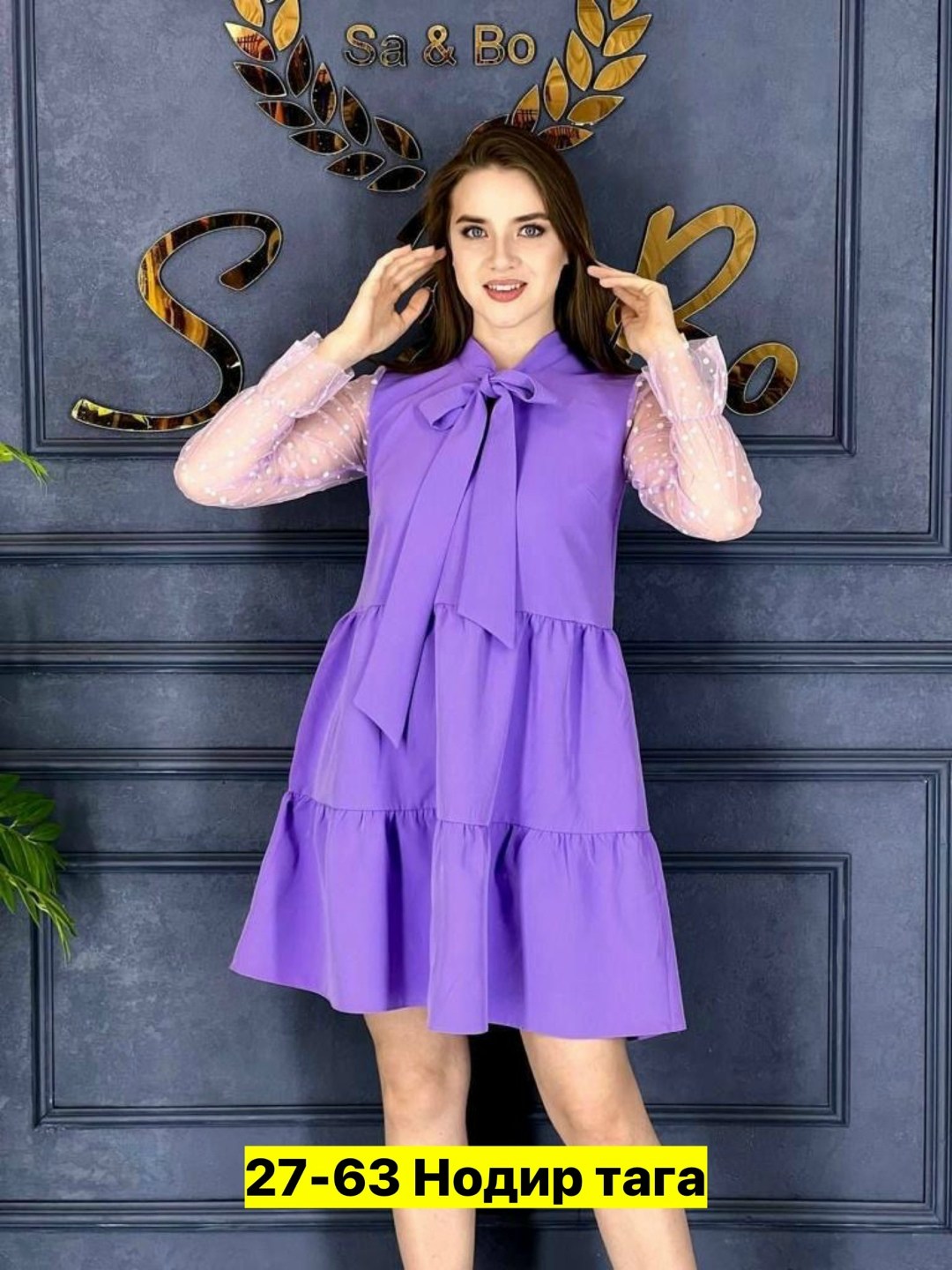 нарядное платье,туника нарядная, платье,шифоновое платье темно синее,женское платье