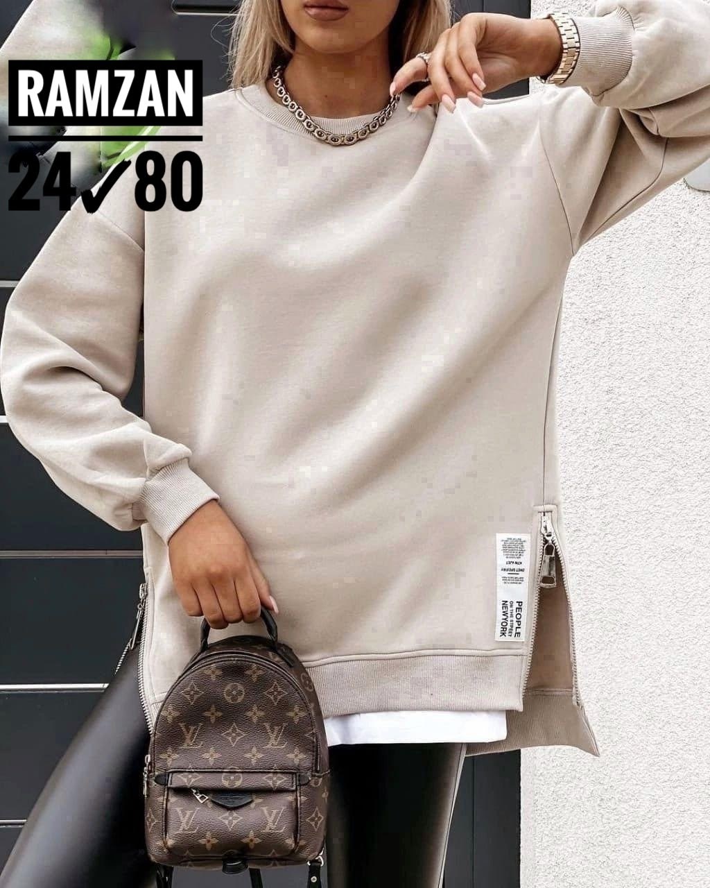 свитшот женская,стильная кофта,свитшот оверсайз удлиненный,свитшот женский толстовка,свитшот женский спортивный