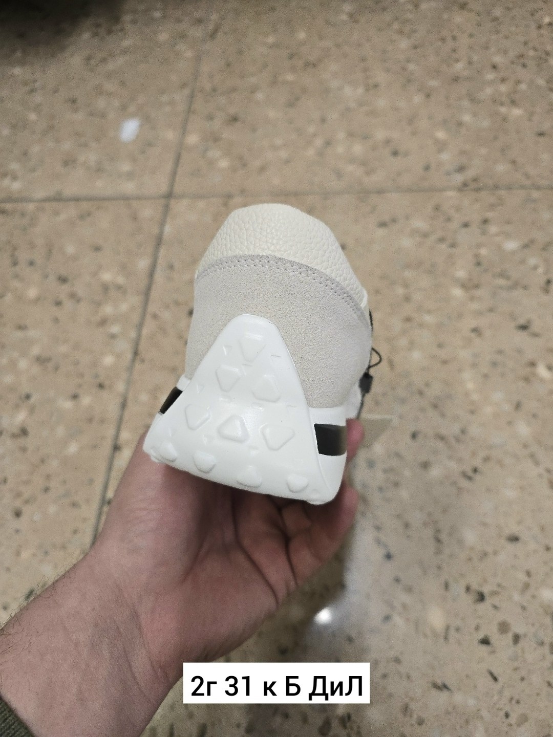 кроссовки,женские кроссовки,, женская, мужская кроссовки