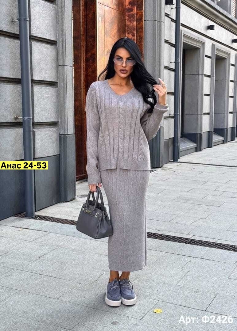 трикотажный костюм с юбкой,трикотажный костюм женский с юбкой,трикотажный костюм двойка женский,костюм с юбкой,костюм трикотажный