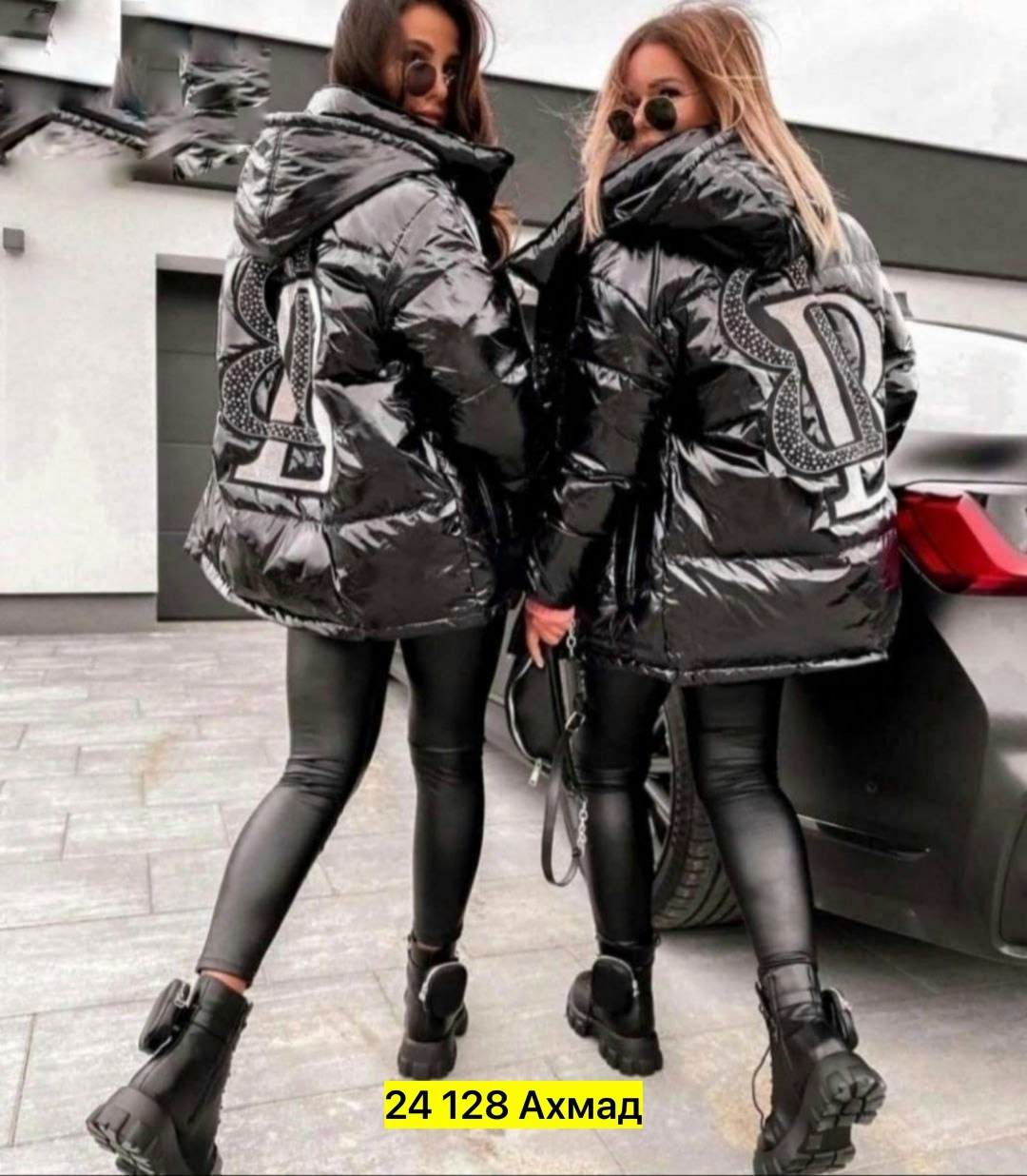 куртка блестящая,куртка модная,демисезонная куртка,куртка трансформер,куртка