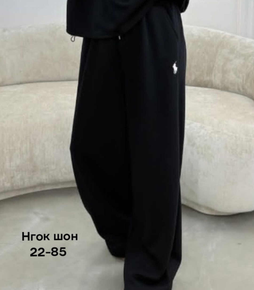 женские спортивные штаны,спортивные штаны,спортивные брюки,серые спортивные штаны,штаны спортивные оверсайз