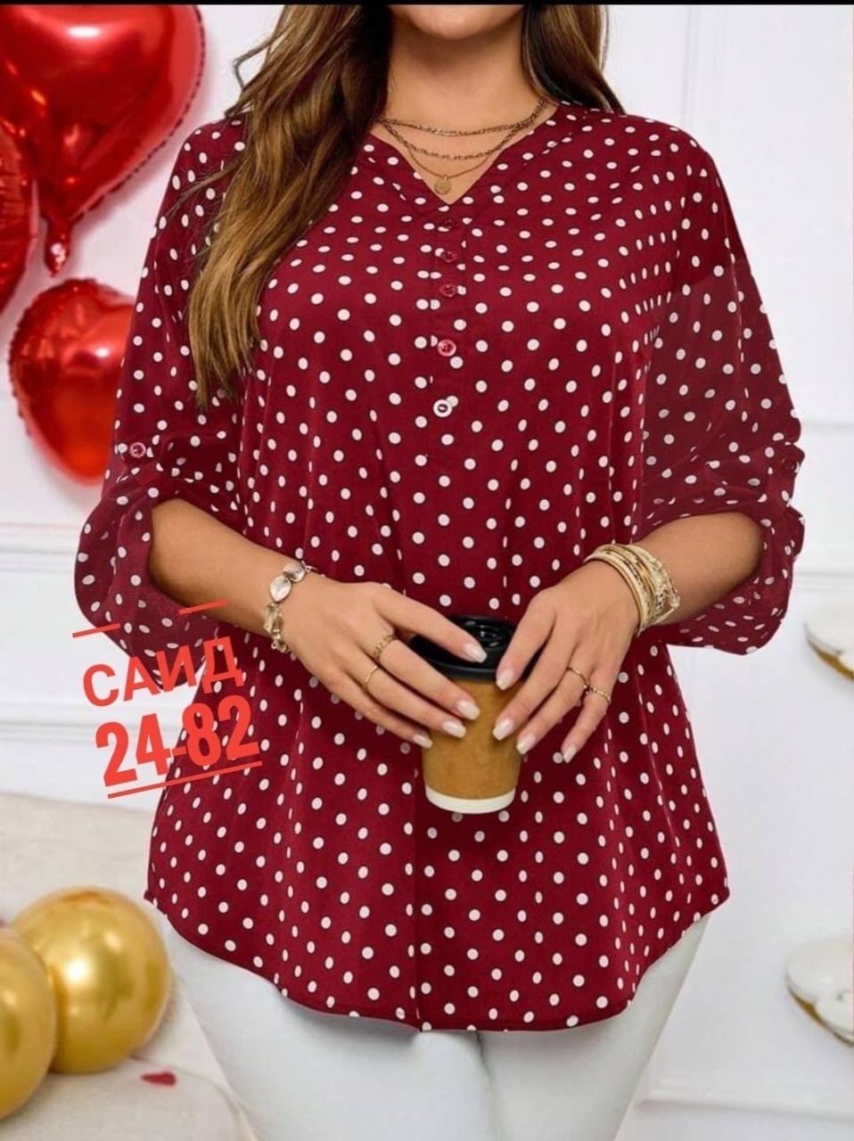 блузка женская,женские блузки больших размеров,женская блуза,блузы,модная женская блузка