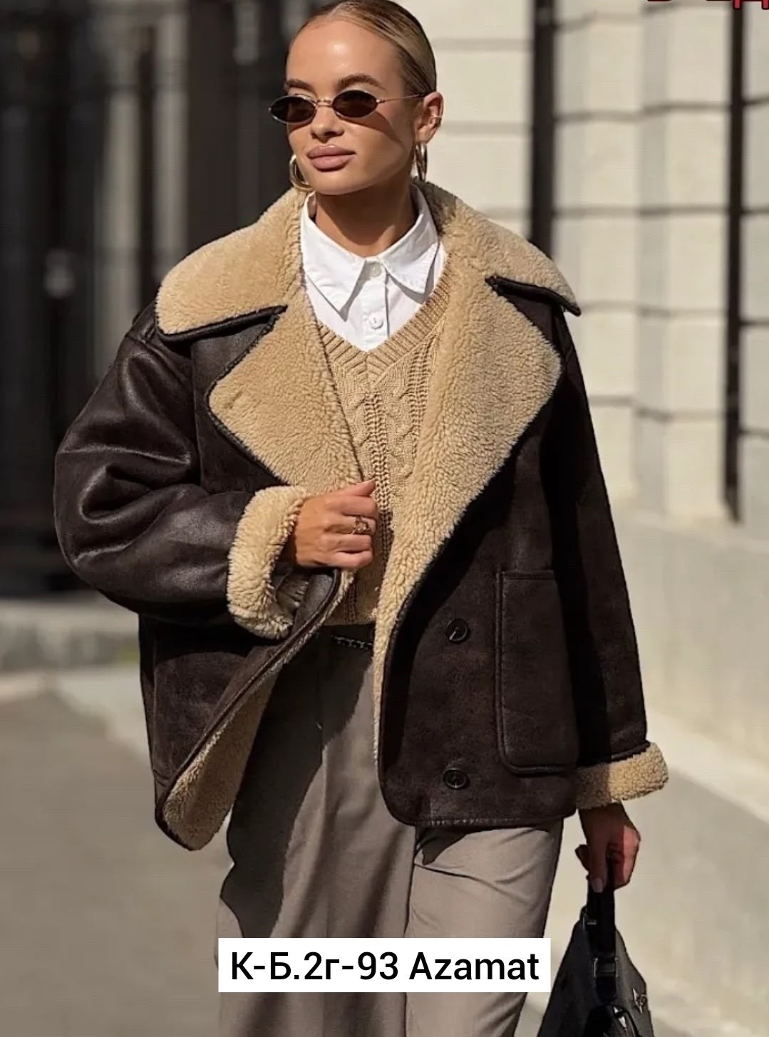дубленка женская,дубленка авиатор,дубленка,зимняя дубленка,стильная дубленка