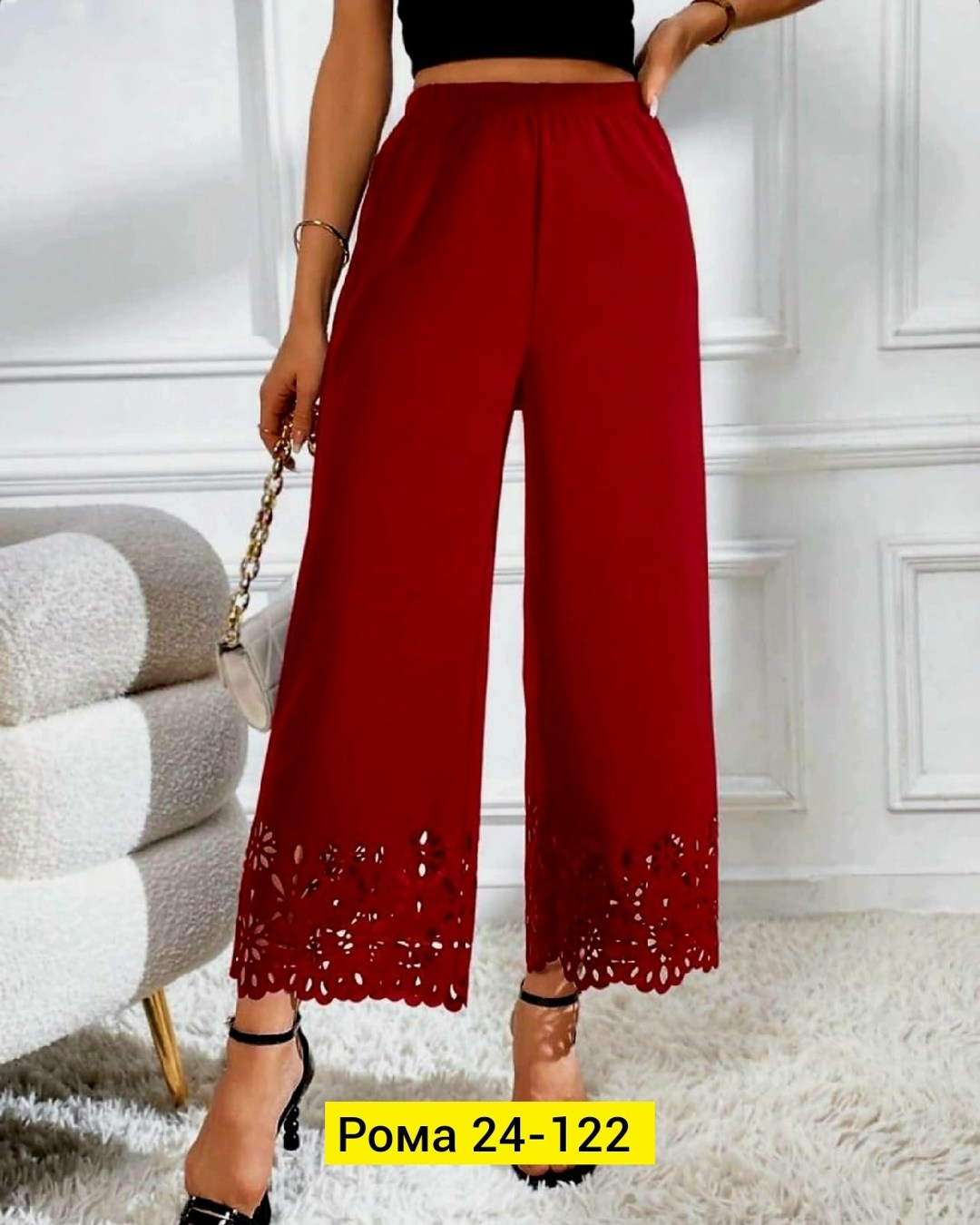 брюки с широкими штанинами,женские летние брюки,широкие брюки женские,брюки широкие,элегантные брюки