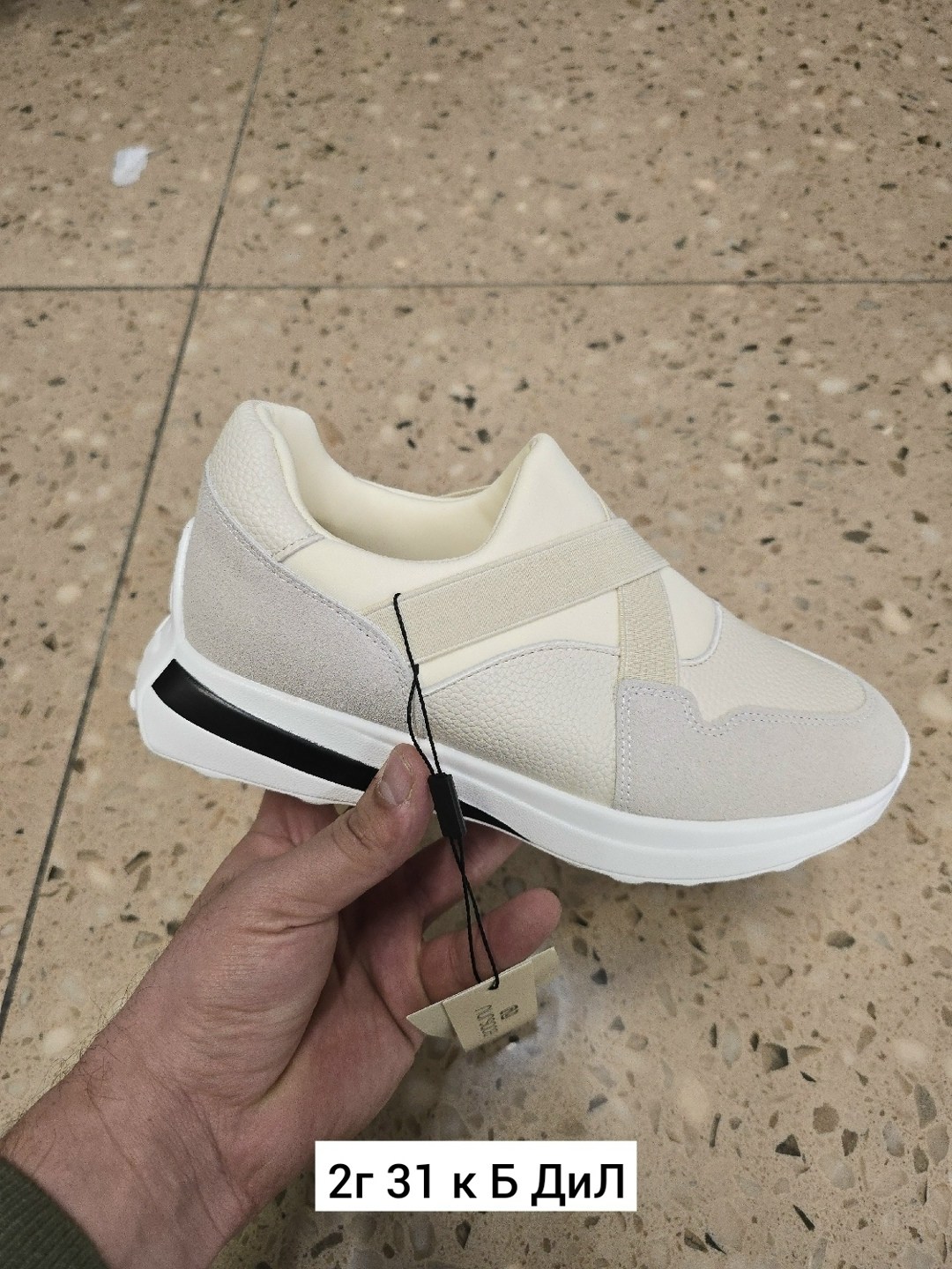 кроссовки,женские кроссовки,, женская, мужская кроссовки