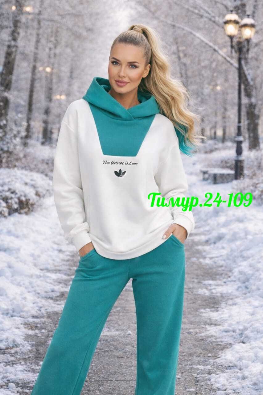 женский спортивный костюм,спортивные костюмы на флисе,костюм женский на флисе,cпортивный костюм женский на флисе,костюм на флисе