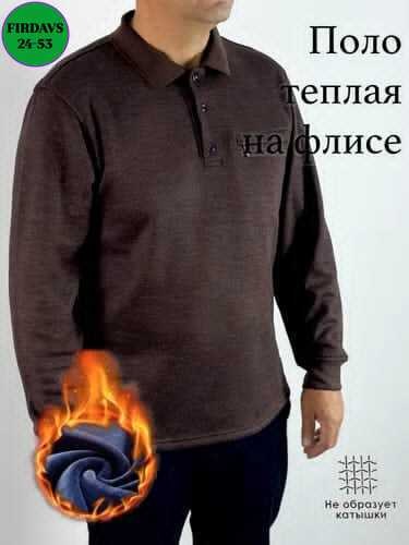 рубашка-поло с длинным рукавом c карманом simlion 202629486,рубашка теплая,мужская кофта,мужской пуловер