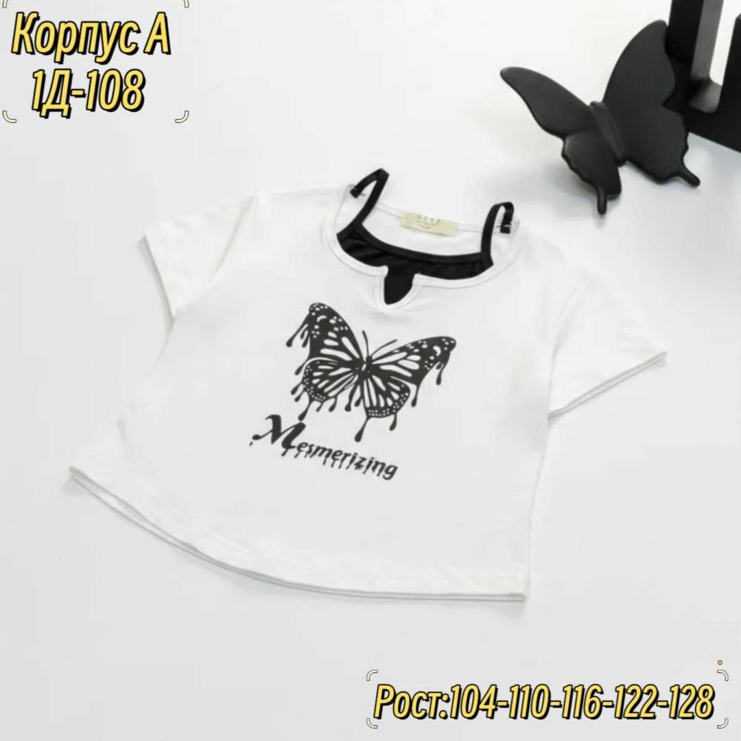 футболки для девочек,одежда для девочки,футболки детские,одежда для детей,ребенок