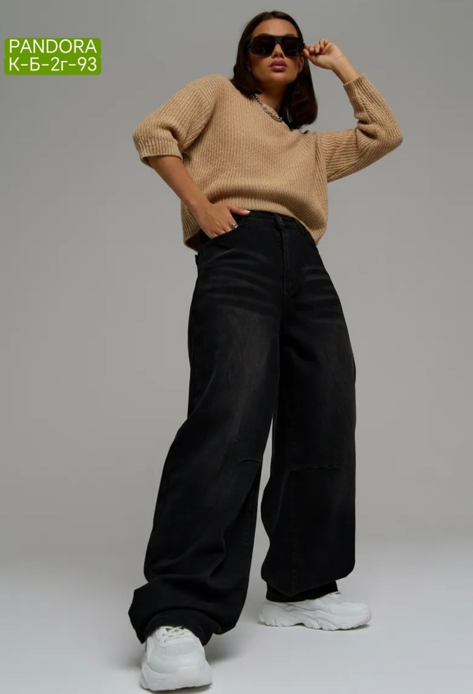 джинсы багги широкие,джинсы багги,женские широкие джинсы багги,штаны джинсы,джинсы широкие