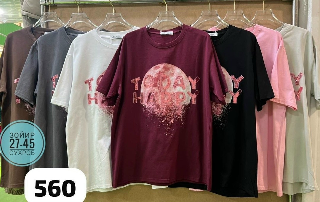 женская футболка,футболки женские модные,футболка женская оверсайз,футболка,футболки женские с принтом