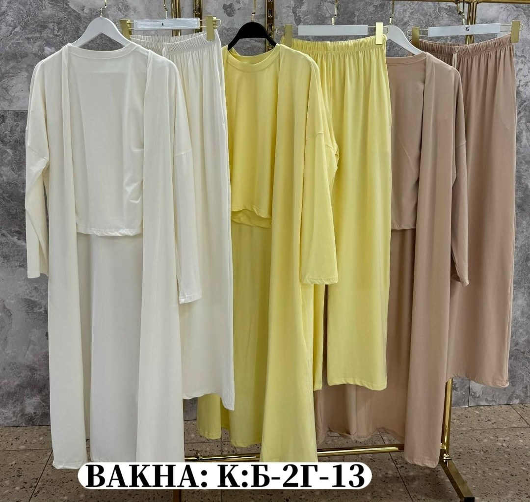 костюм тройка женский,костюм тройка женский летний,пижама женская костюм,костюм женский,костюм двойка женский летний