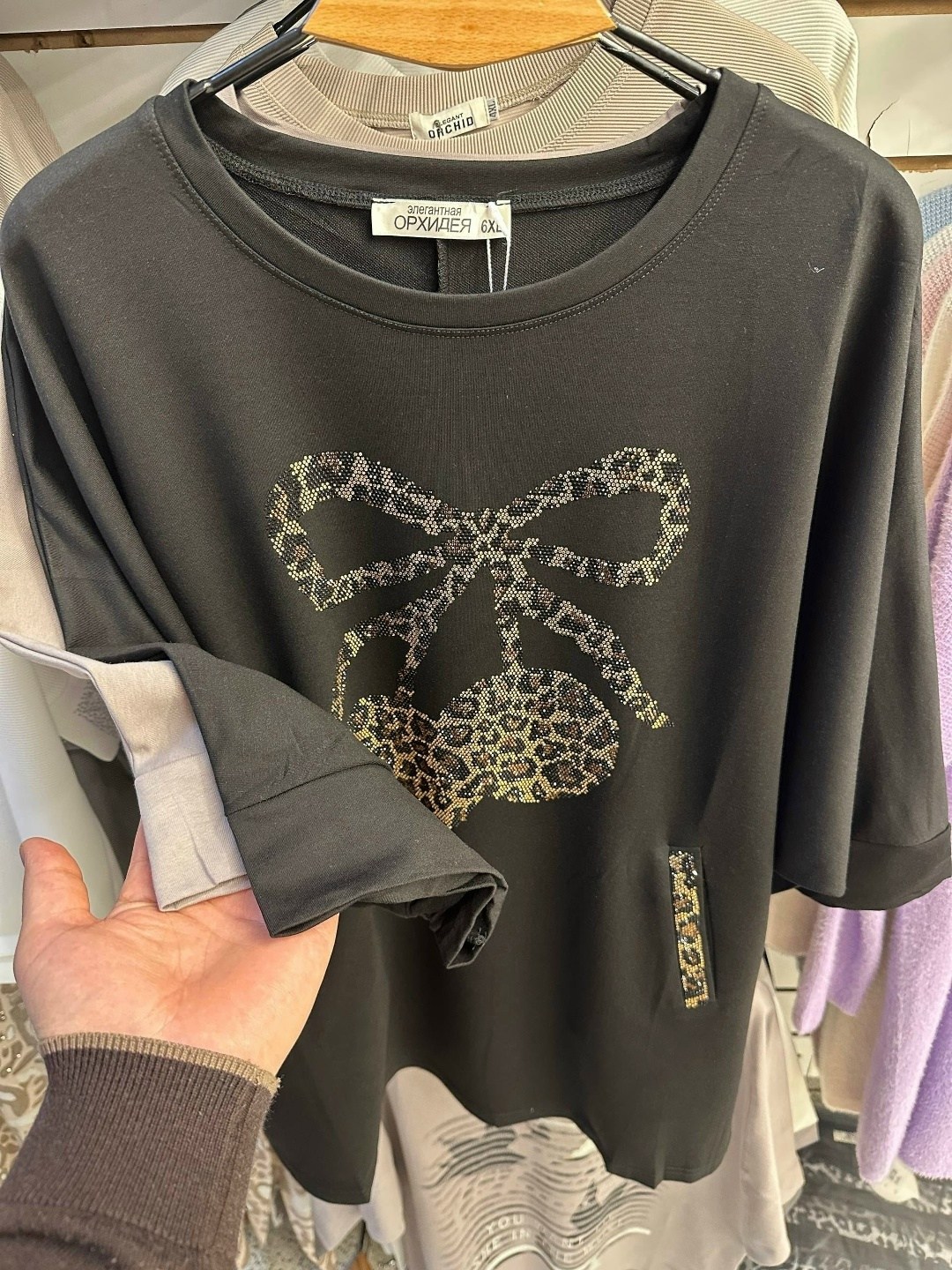 свитшот женская,кофта женский,футболки женская,кофты женские модные