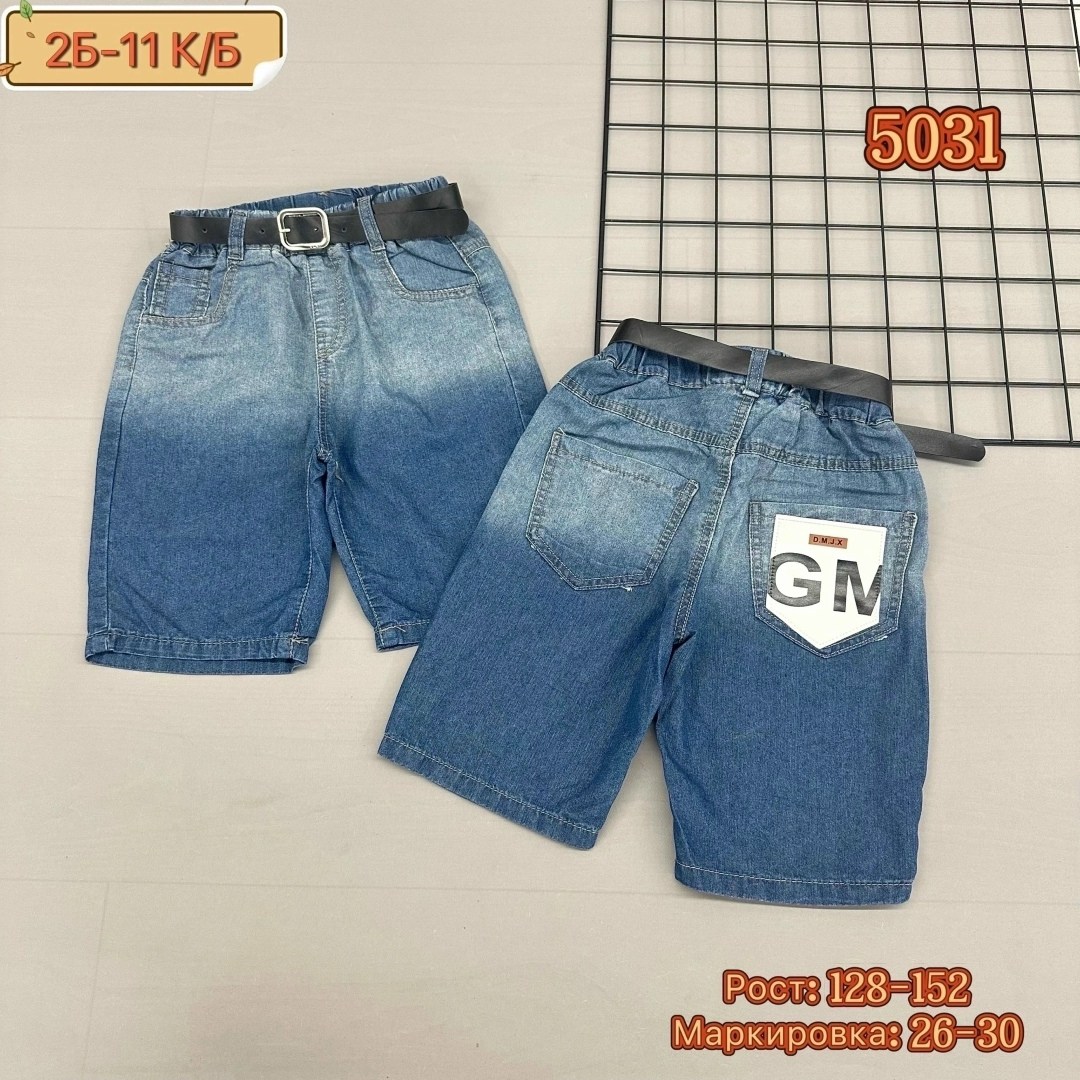 джинсы детские,шорты джинсовые для мальчика,шорты на мальчика,детские шорты,шорты джинсовые для девочки
