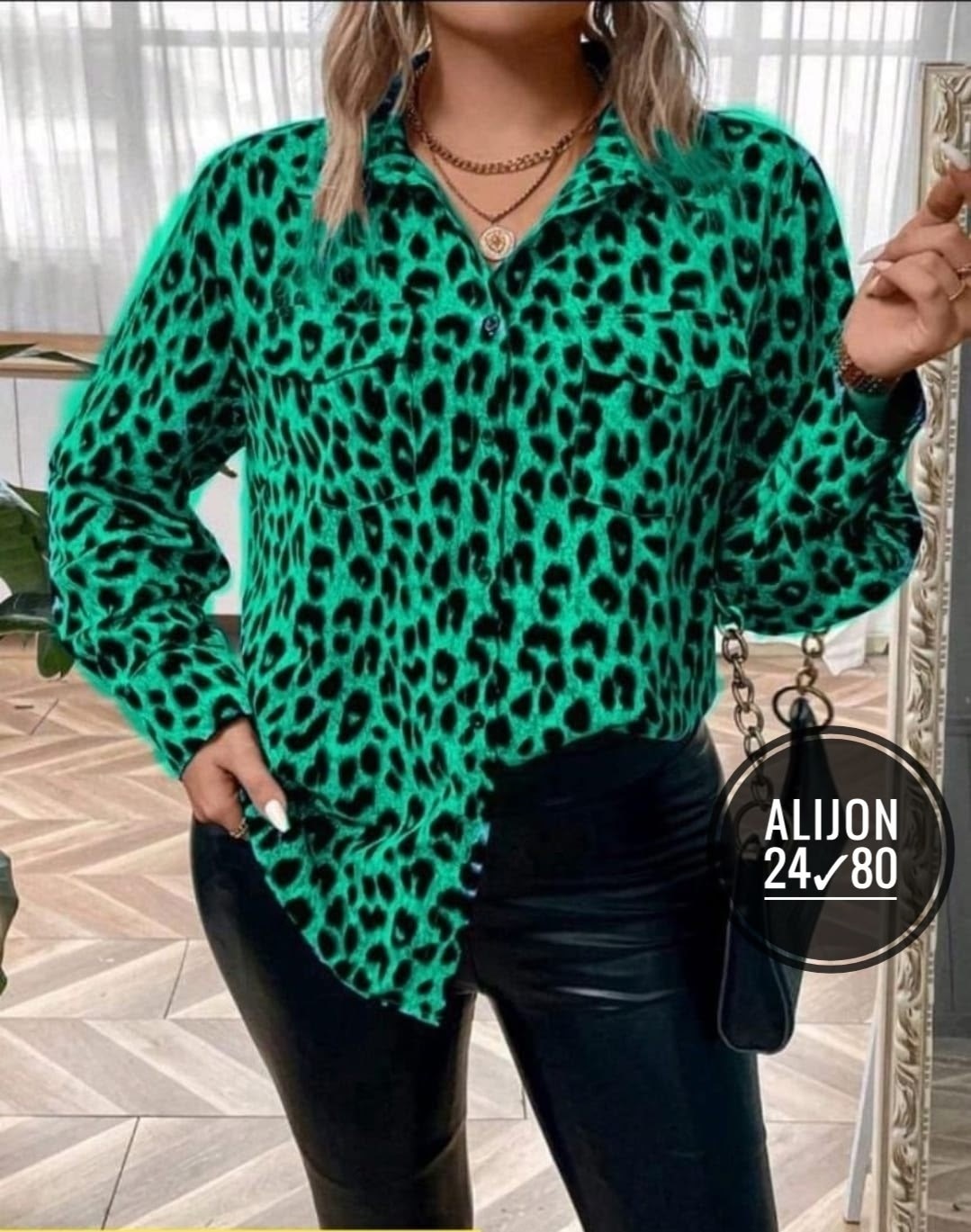 блузка леопардовая,леопардовая рубашка,женская рубашка,женская блузка рубашка,блузка женская