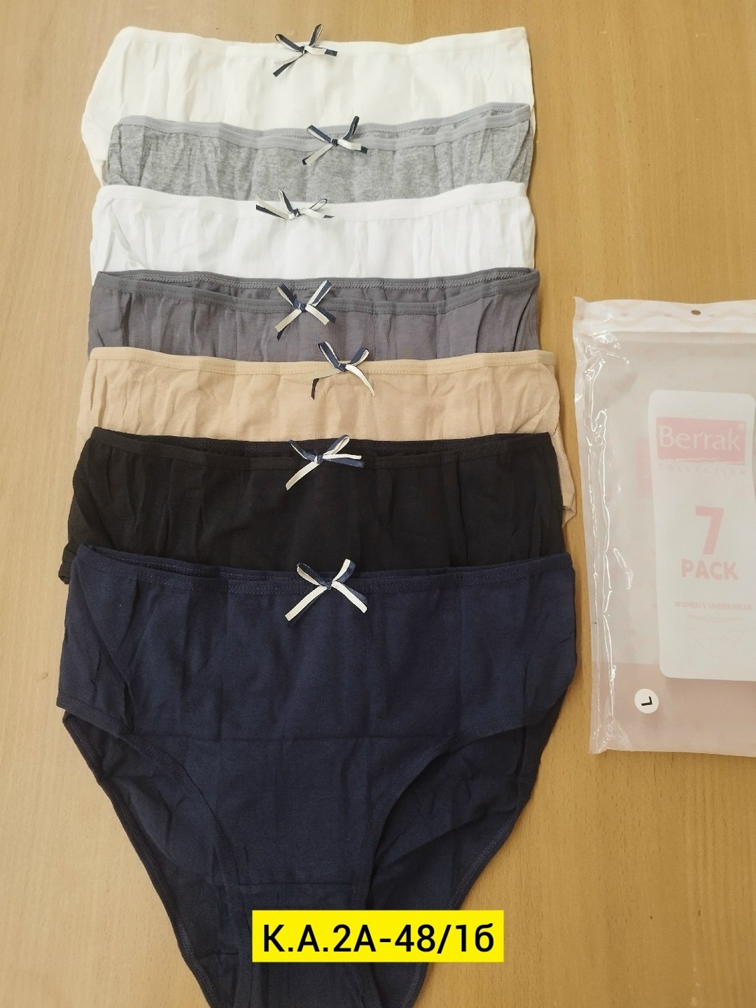 комплект трусов женские,слипы женские трусы,комплект трусов слипы,набор женских трусов слипы,комплект трусов nicoletta