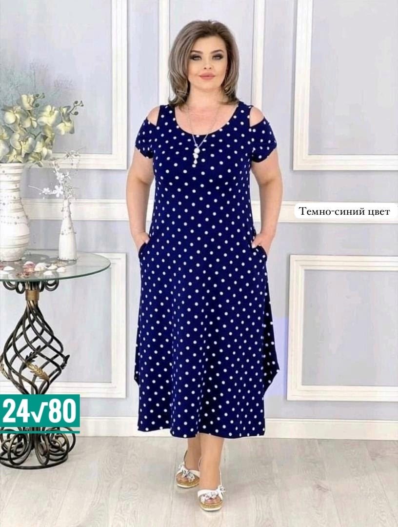 женское платье больших размеров,платье больших размеров,платье женское,платье,платье большие размеры