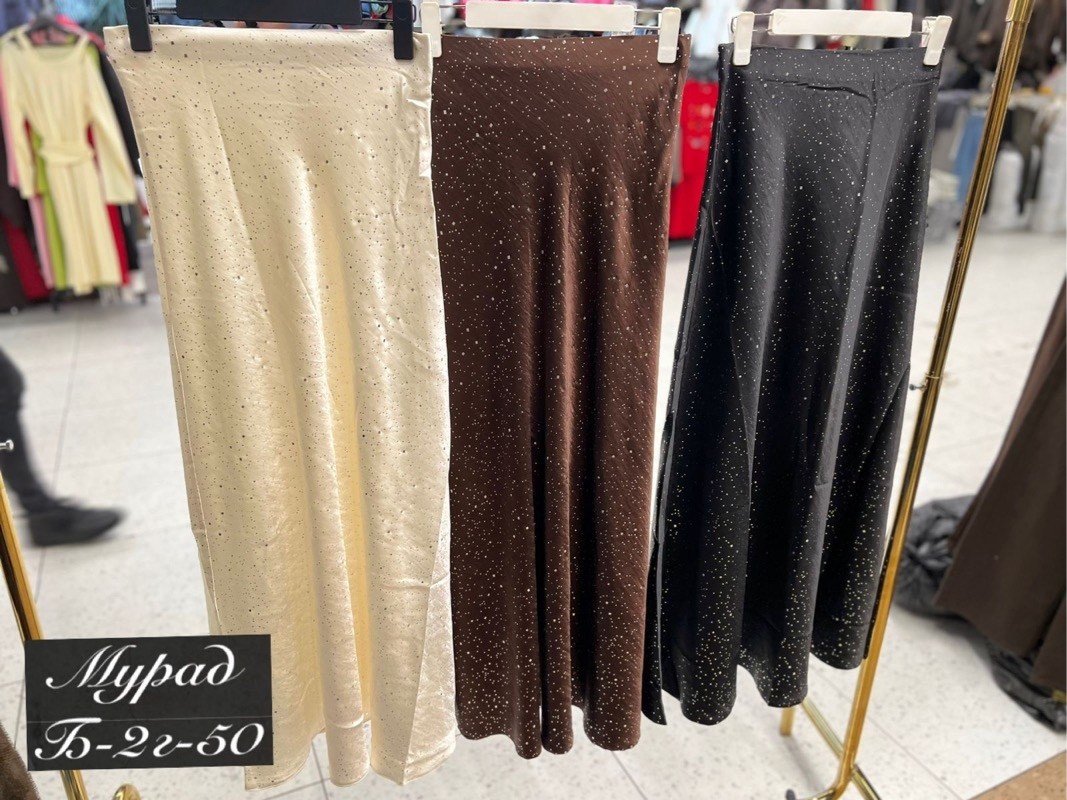 юбка,длинные юбки,нарядная юбка,юбка миди,юбка вечерняя