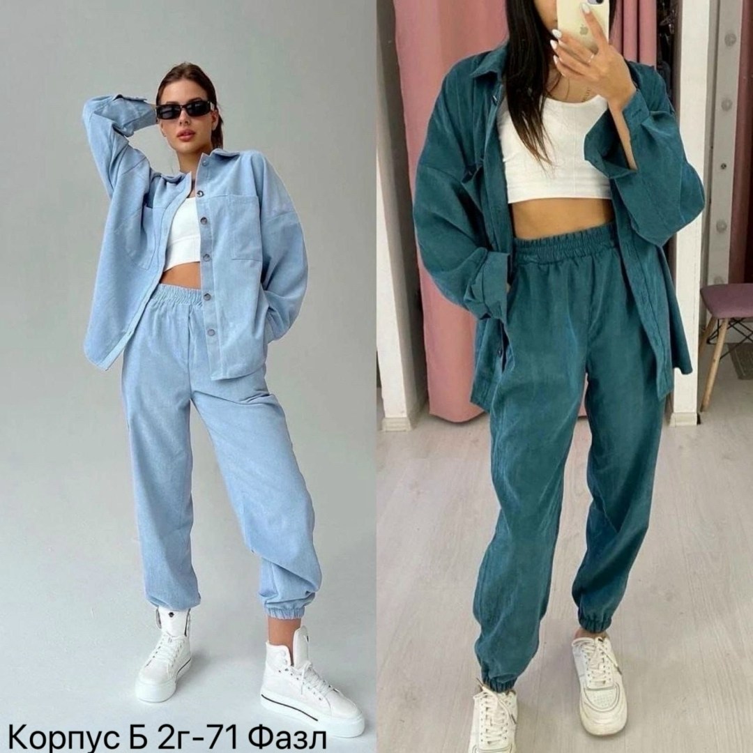 костюм двойка вельвет ,костюм женский,вельветовый костюм женский,костюм двойка вельвет,спортивные женские костюмы