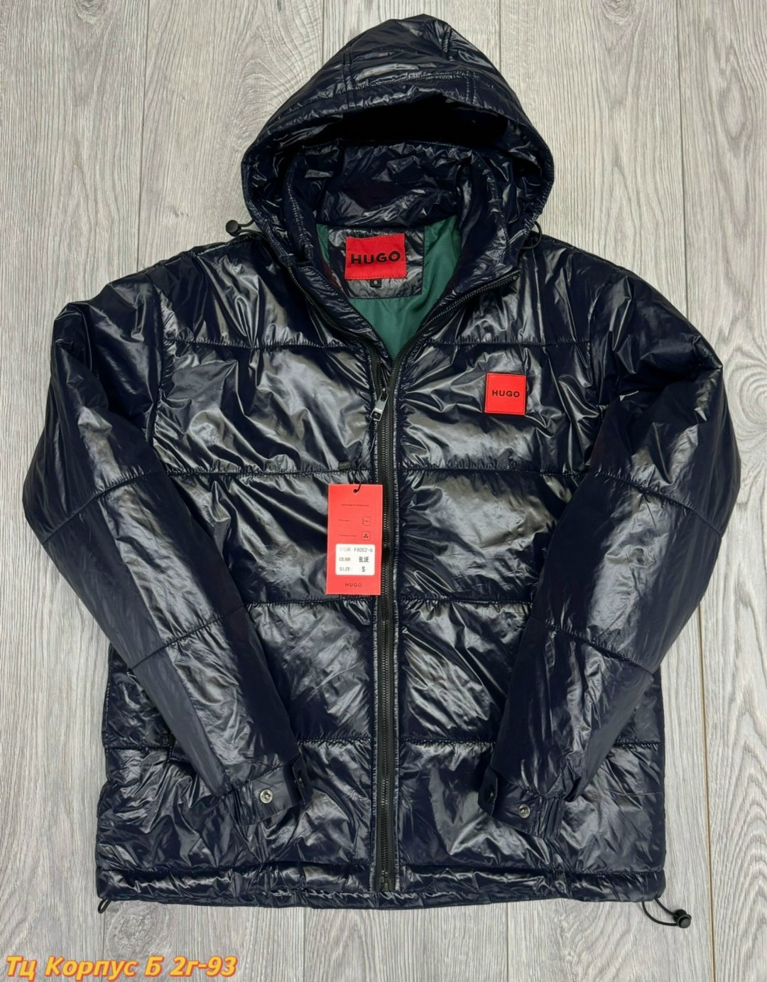 зимняя куртка,демисезонная куртка,куртка мужскaя демисезонная,мужская куртка,мужская зимняя куртка