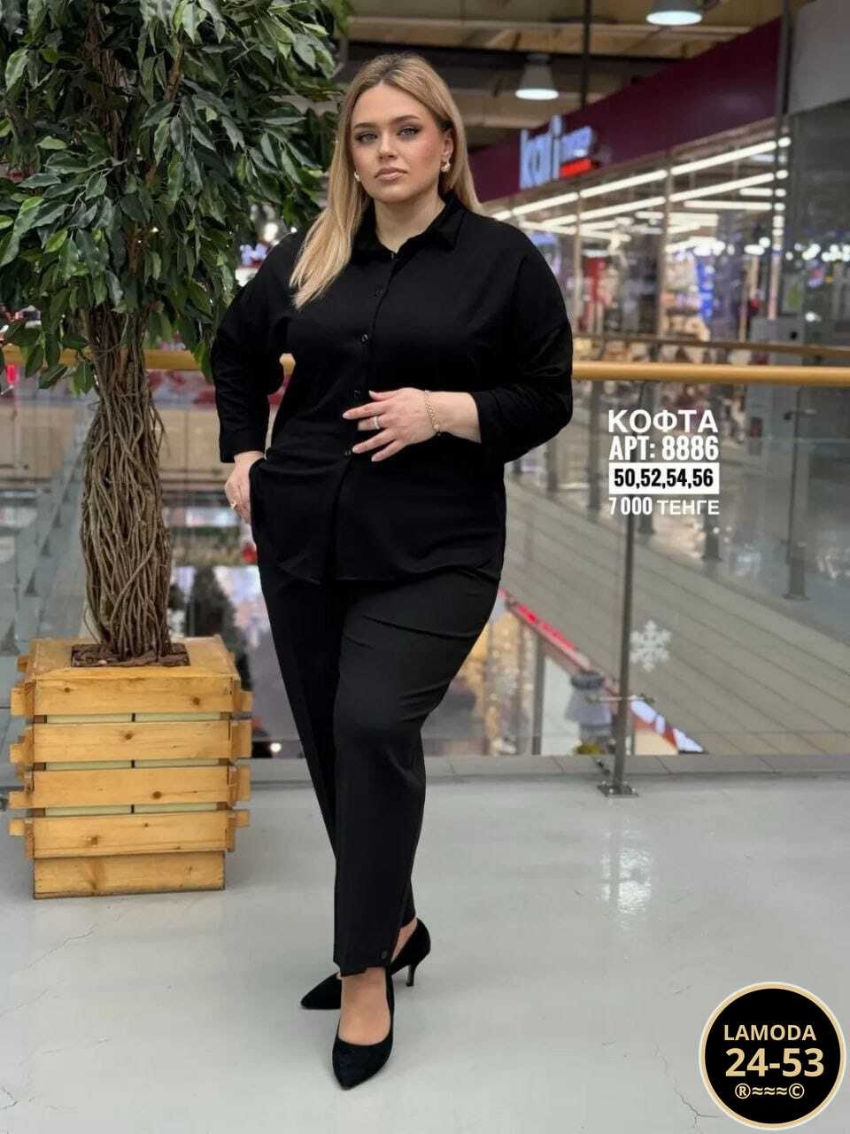 женские костюмы больших размеров,костюм двойка женская,женские костюмы,костюм женский тройка,костюм туника