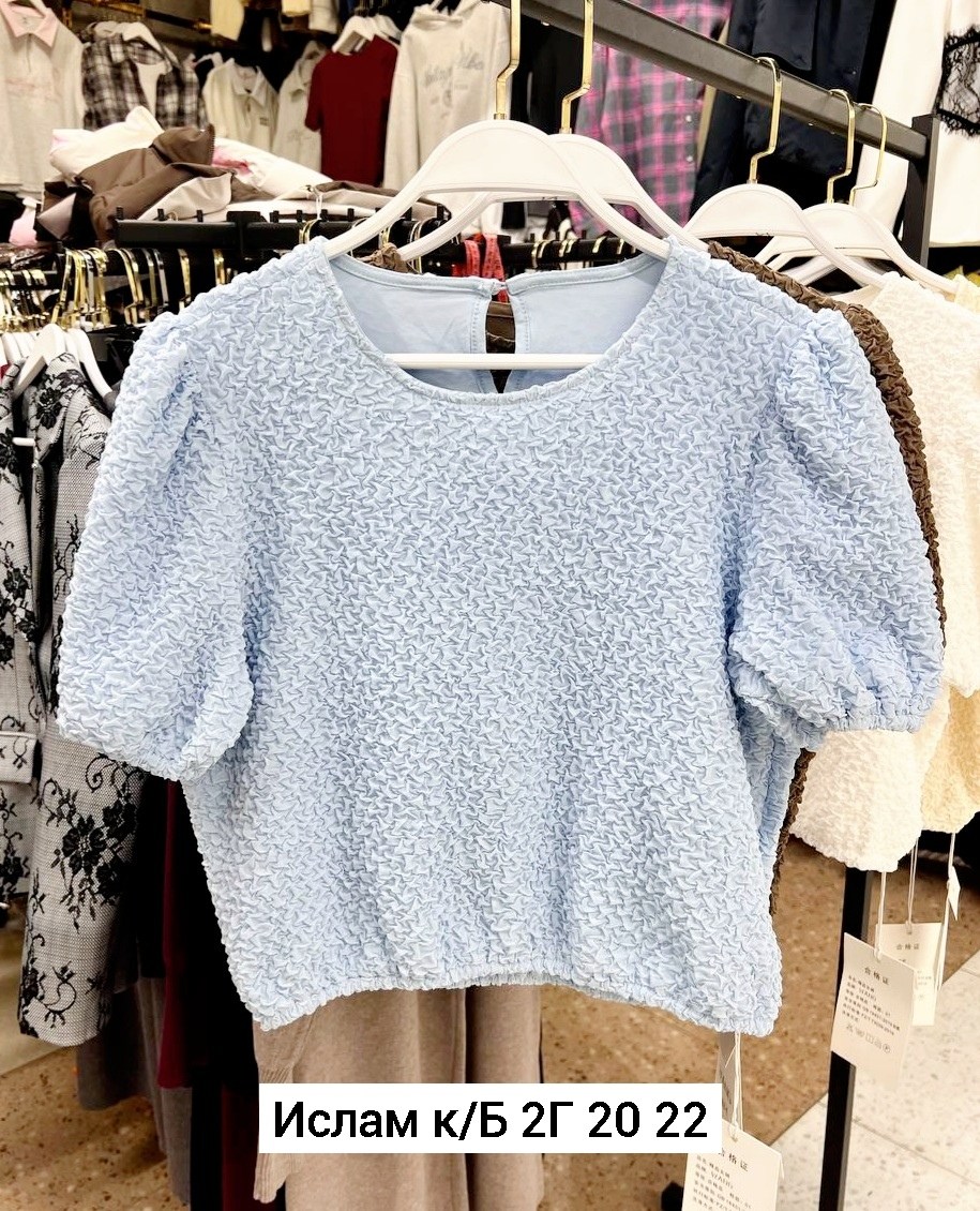 кофта барашек,женская кофта,джемпер для девочек,свитер женский,кофта барашек женская