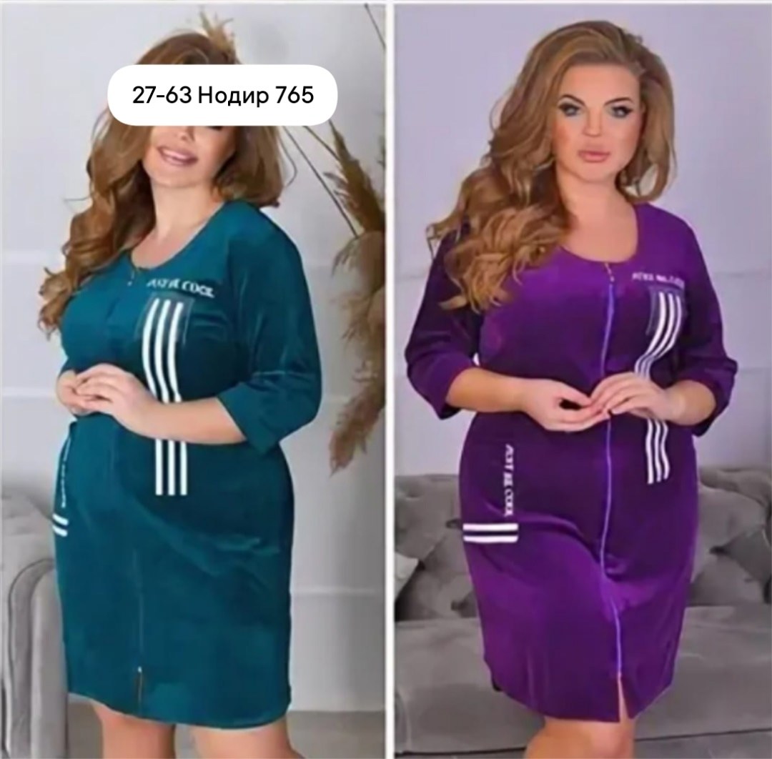 женский велюровый халат,халат велюровый,халат велюр,халат женский,халат теплый велюровый