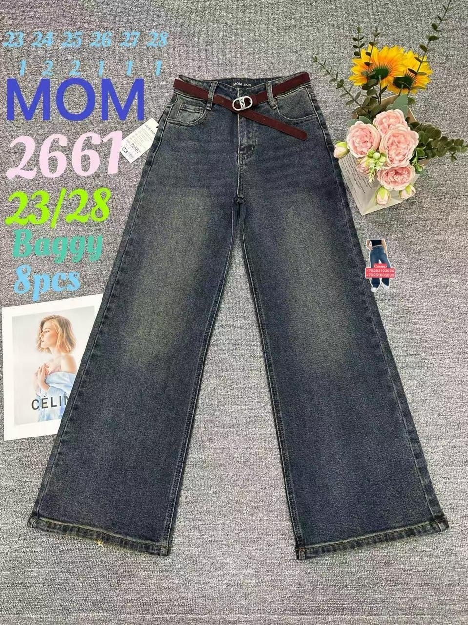 джинсы-палаццо для девочки,джинсы для девочки палаццо широкие подростковые timoka,детская мода палаццо джинсы,джинсы для девочки широкие,палаццо джинсы