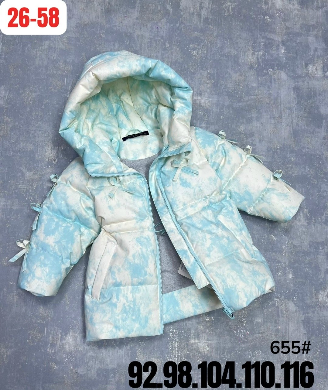 зимняя куртка для девочек,демисезонная куртка для девочек,куртка для девочек,куртка розовая,куртки и пуховики для девочек