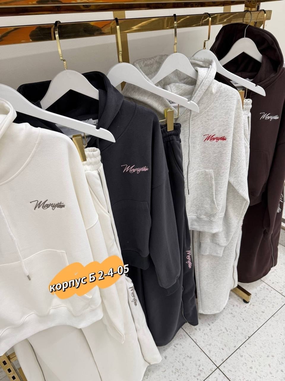 женский спортивный костюм,костюм спортивные женские костюмы,спортивный костюм,костюм женский,спортивные костюмы женские на флисе