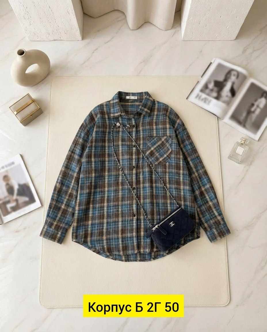 рубашка в клетку женская,джинсы женские,женская рубашка,модные джинсы,рубашка в клетку