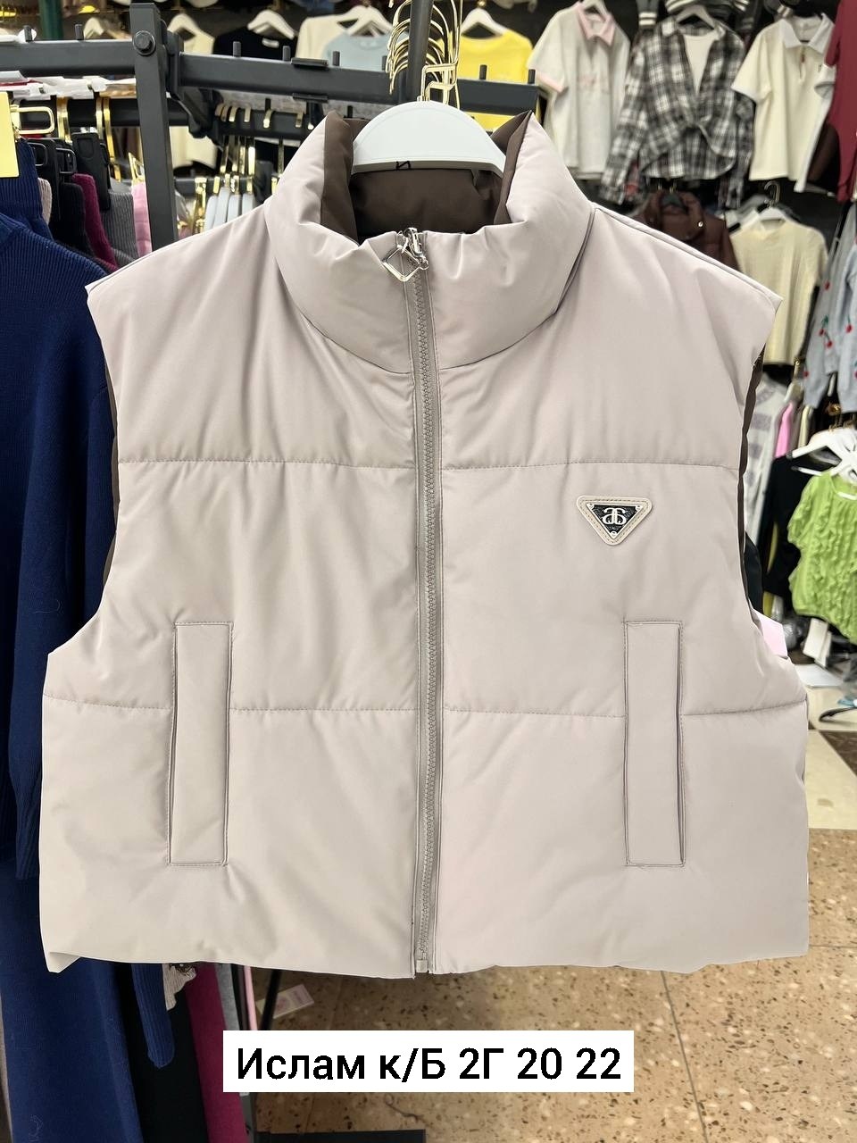 женская жилетка,жилетка,жилет розовый,жилет женский,жилетка демисезонная женская