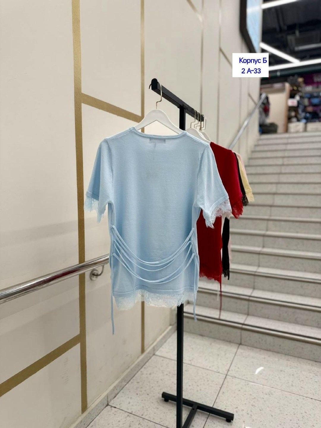 женская кофта,блузка туника,блузы женские,блузы,блузка женская