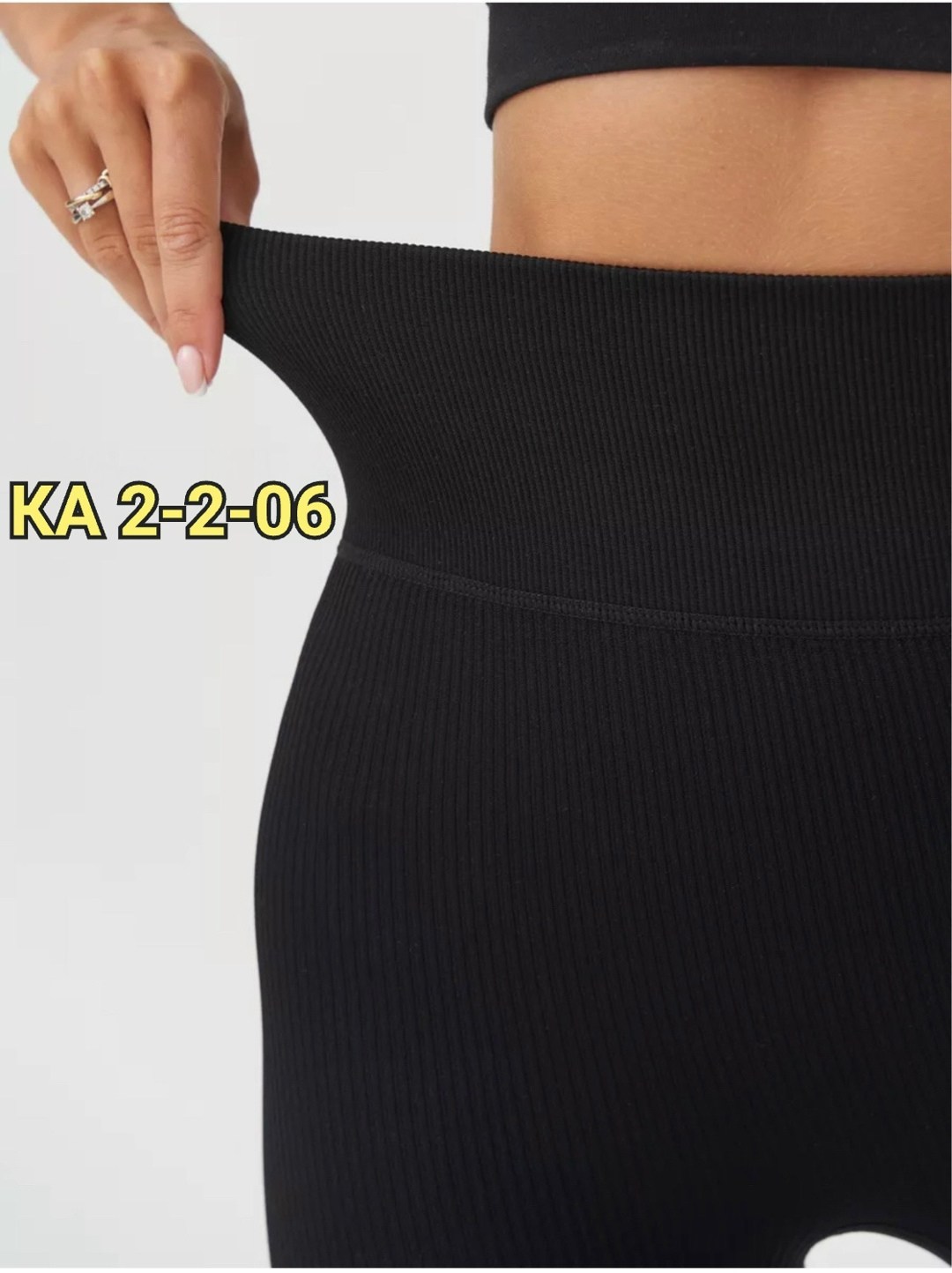 лосины в рубчик леггинсы утягивающие спортивные,леггинсы в рубчик лосины спортивные,лосины женские спортивные в рубчик леггинсы для,леггинсы в рубчик,лосины в рубчик леггинсы утягивающие