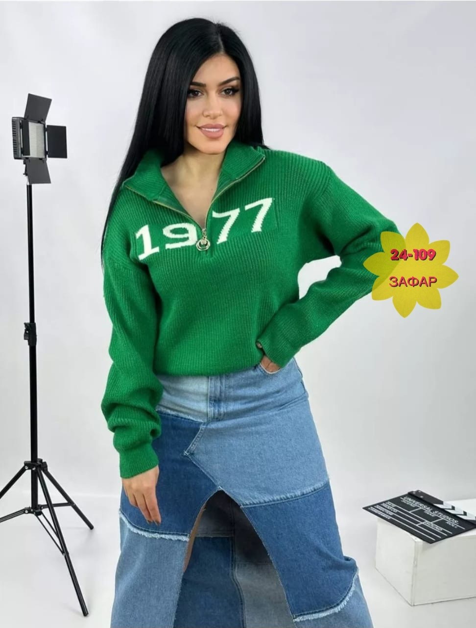 женская кофта,кофта синия,джемпер,женские джемпера,свитер