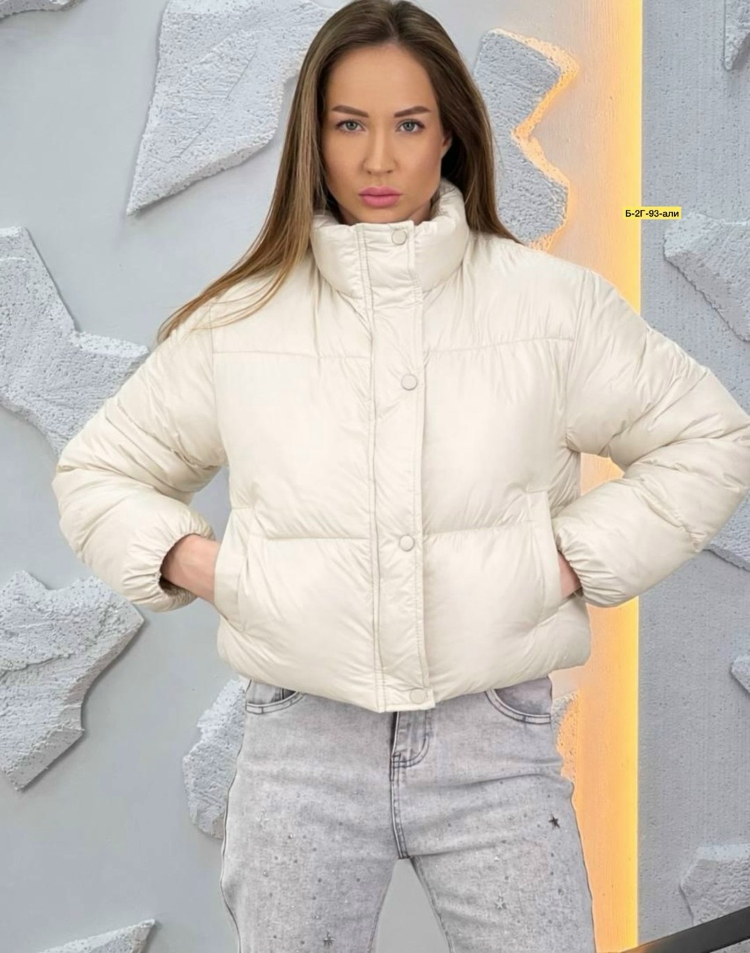 демисезонная куртка,женская куртка,куртка,куртка женская демисезонная,куртка женская бежевая