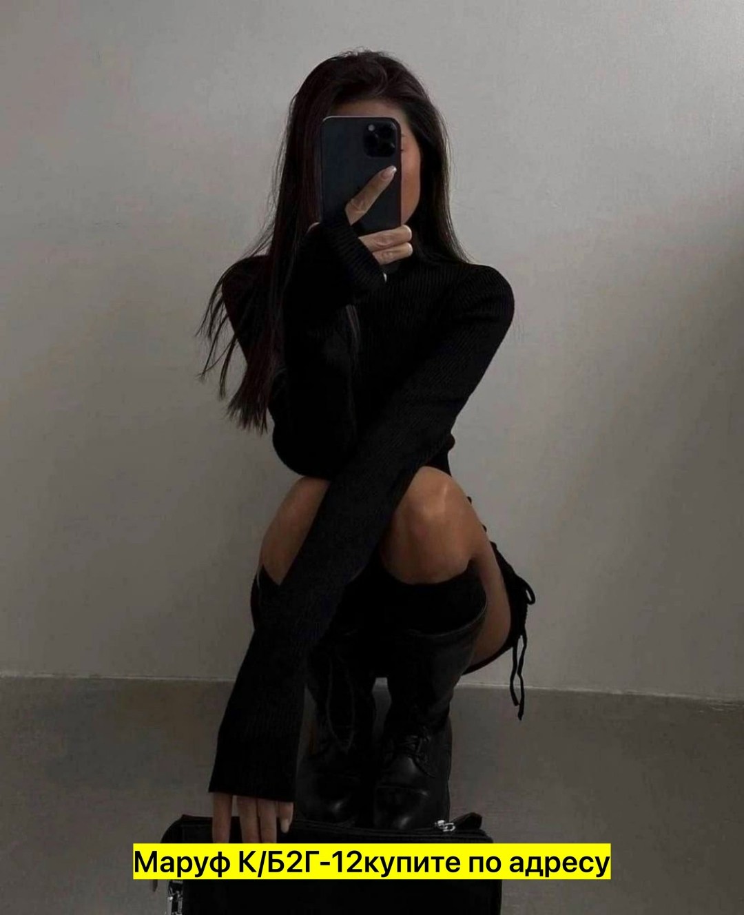 платье лапша,женское платье лапша,платье водолазка лапша,платье лапша серое с горлом,женское платье ткань лапша