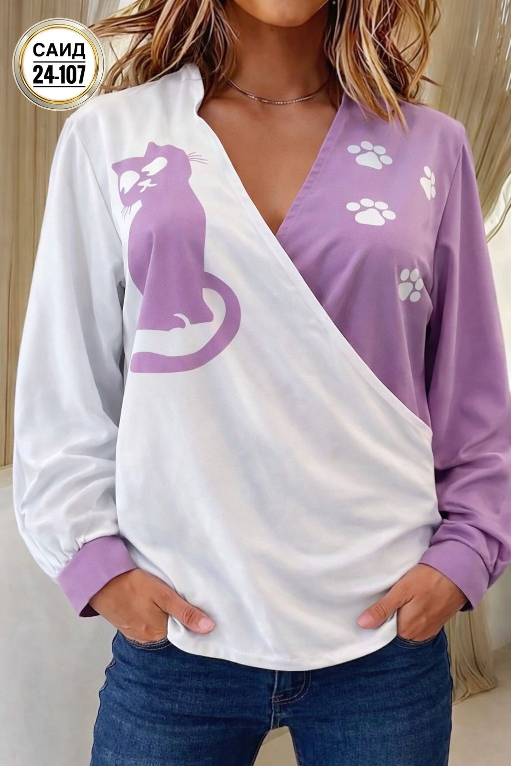 женская кофта,красивая кофта,толстовки женская,свитшот женский,кофта