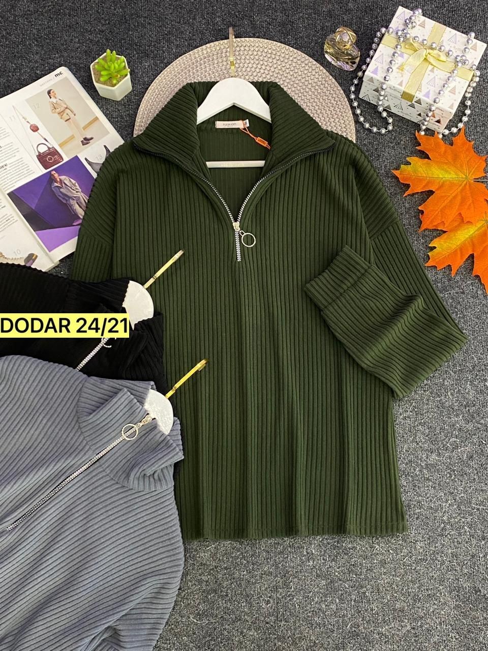 женская кофта,женский свитер,кофта,свитер с горлом на молнии оверсайз kk fashion,какая кофта