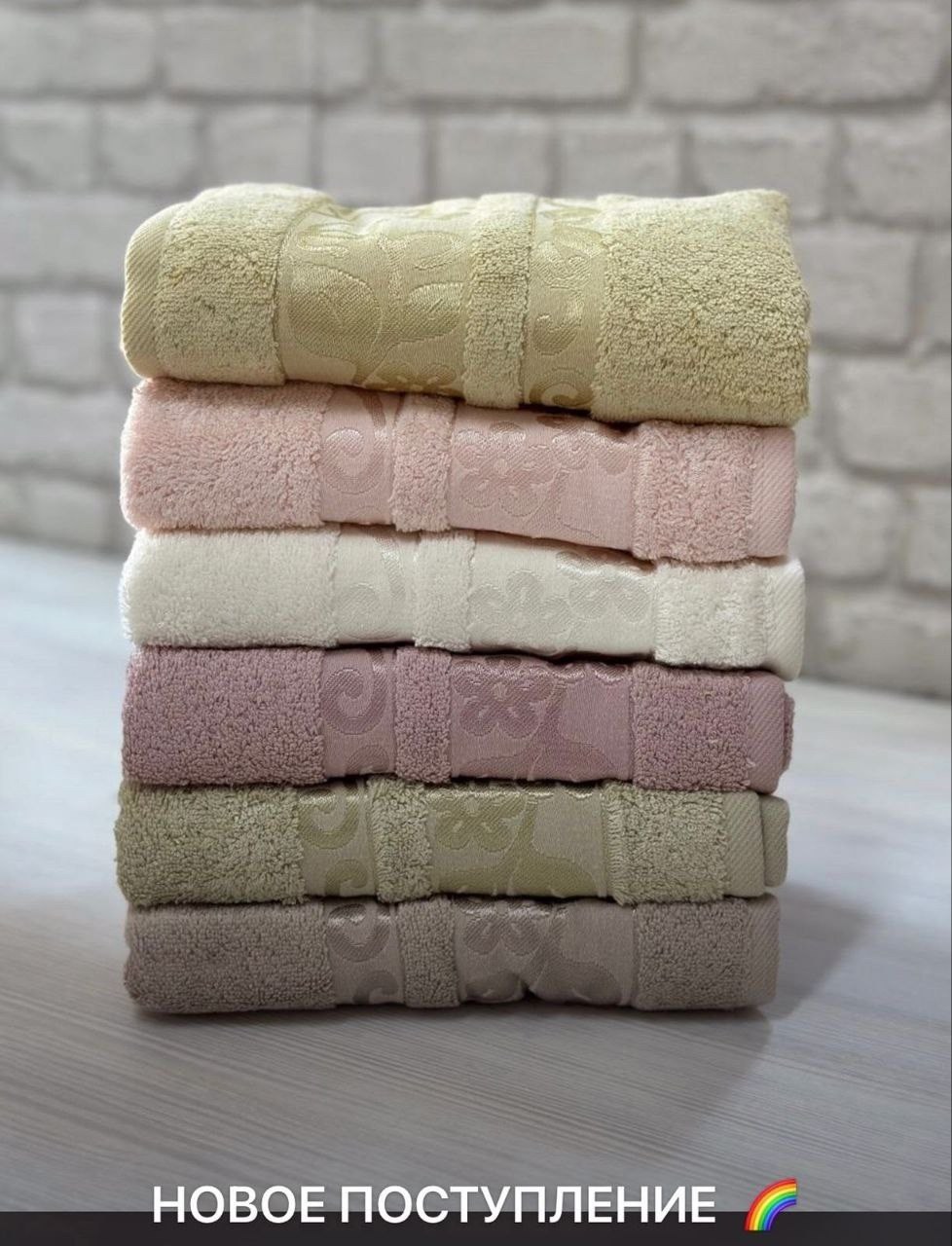 полотенца махровая,полотенца банные бамбуковые,комплект махровых полотенец,набор полотенец,бамбуковое полотенце