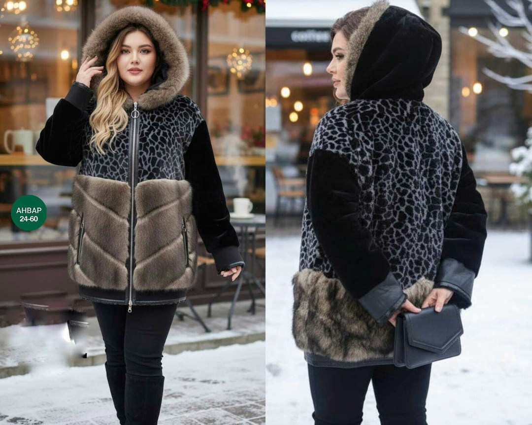 женская дубленка,стильная дубленка,женская дубленка больших размеров,короткие дубленки,дубленка женская натуральная