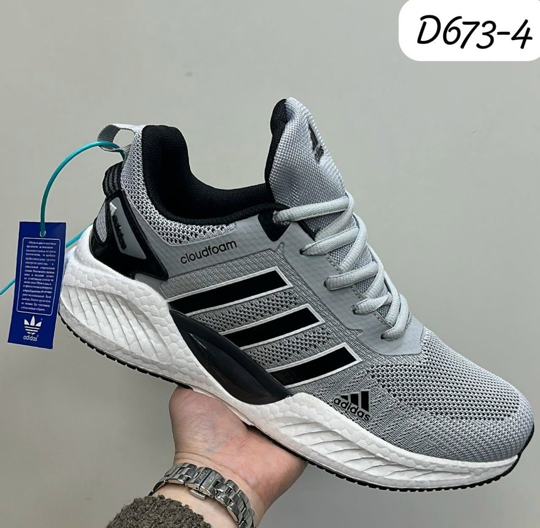 кроссовки adidas,adidas кроссовки мужские,мужские кроссовки,кроссовки,кроссовки адидас