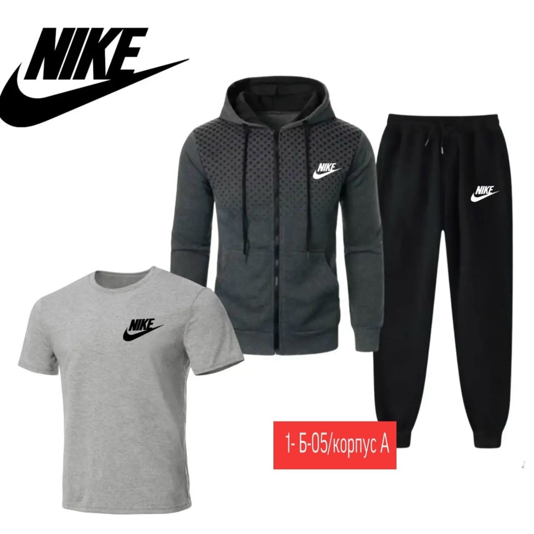 мужские спортивные костюмы,костюм спортивный 3 в 1,спортивный костюм тройка nike мужской,спортивный костюм nike мужской 2026,костюм спортивный nike