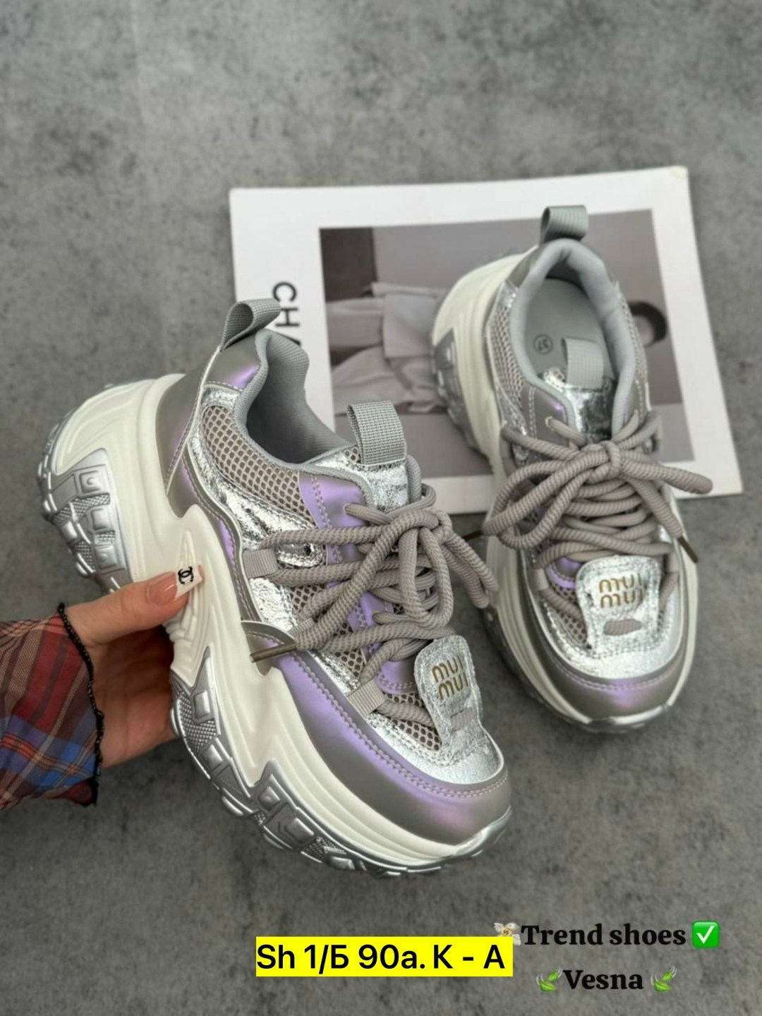 женские кроссовки,кроссовки для женщин,кроссовки модные,кроссовки ,женские модные кроссовки