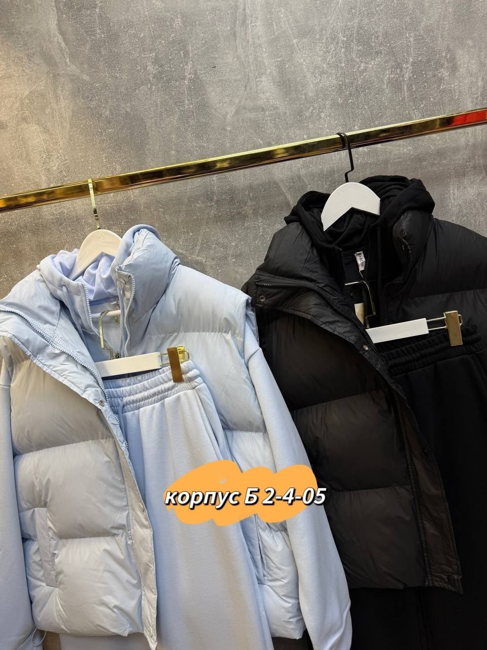 cпортивный костюм женский теплый,костюм женский тройка,костюм тройка,cпортивный костюм женский теплый на флисе,женский костюм