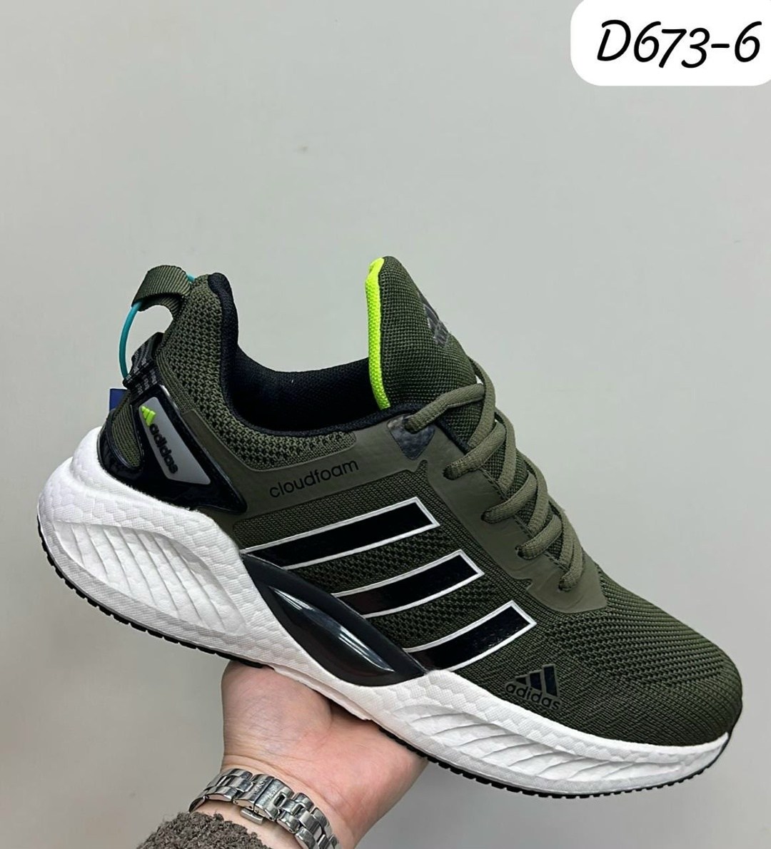 кроссовки adidas,adidas кроссовки мужские,мужские кроссовки,кроссовки,кроссовки адидас